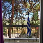 Διαμέρισμα ιlias Πάτρα