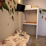 Διαμέρισμα ιlias *