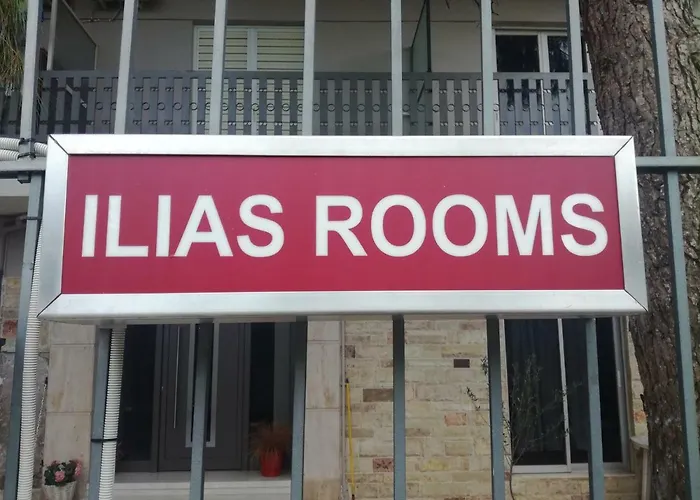 ιlias 아파트